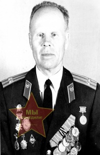 Сафрыгин Григорий Павлович