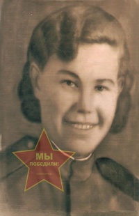 Рогова Мария Трофимовна