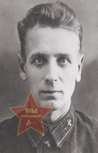 Рубцов Фёдор Александрович