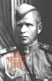 Лопатин Иван Васильевич