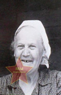 Федорова Александра Ильинична