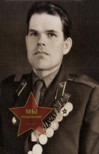 Веснин Михаил Михайлович