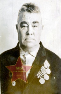 Апсалямов Галимзян Усманович