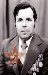 Фильцев Аким Авдеевич