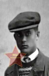 Семичев Степан Степанович