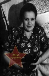 Носырева Нина Петровна