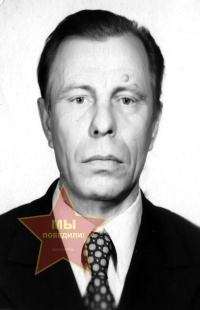 Иващенко Василий Прохорович