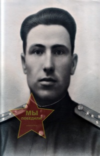 Тарашев Евгений Евдокимович
