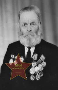 Семёнов Александр Петрович