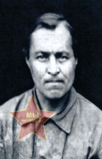 Лесин Борис Иванович