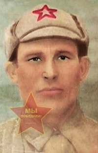 Симутин Фёдор Антонович