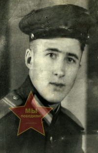 Бармин Павел Николаевич