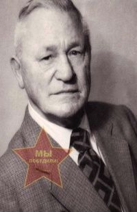 Стрелецкий Евгений Михайлович