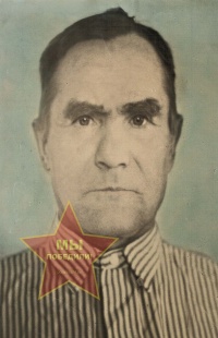 Корнюшкин Иван Абрамович