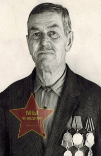 Башуров Михаил Егорович