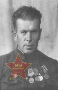 Никитин Виктор Иванович