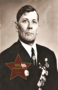 Алексей Федорович Прошкин