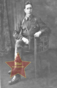 Ягодин Николай Иванович