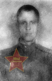 Медведев Иван Иванович