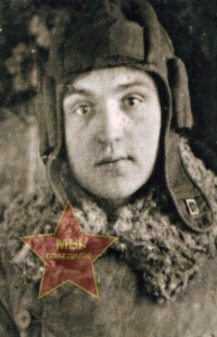 Левченко Александр Александрович