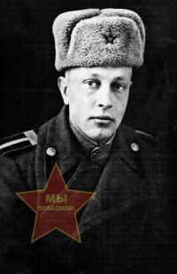 Картель Анатолий Артемьевич