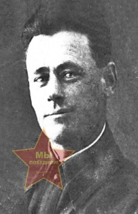 Погорелов Яков Тихонович