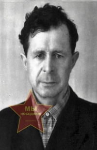 Свешников Михаил Филиппович