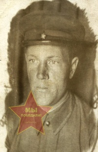 Хабаров Михаил Александрович