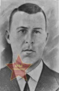 Мотрий Никифор Фомич