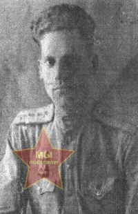 Малахов Борис Сергеевич