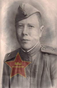 Бакунин Иван Семенович