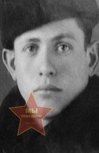 Лейбов Аркадий Исакович