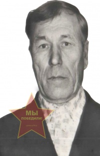 Уткин Иван Федорович