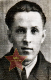 Шолудько Григорий Григорьевич