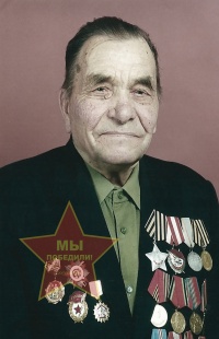 Петрочинин Григорий Петрович