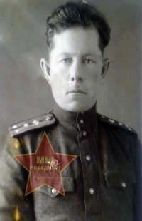 Филимонов Семён Григорьевич