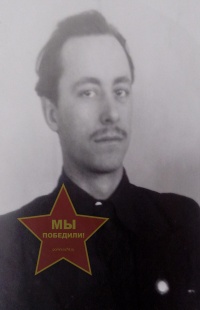 Бурлий Леонид Петрович