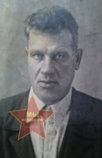 Пабо Борис Фёдорович