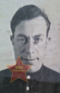 Усков Степан Григорьевич