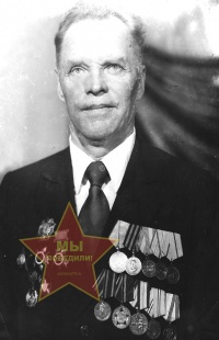 Шмелёв Яков Сергеевич