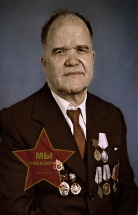 Полушин Павел Изосимович