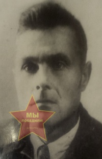 Лебеда Николай Кириллович