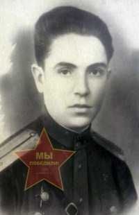 Лапшин Евгений Семенович