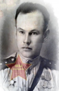 Стецюков Евгений Михайлович