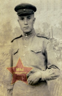 Исаев Сергей Архипович