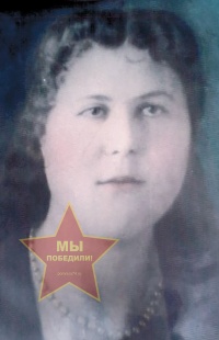 Трошина Клавдия Яковлевна