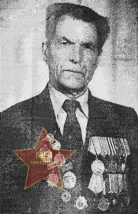 Леонидов Михаил Егорович