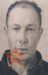 Марьин Павел Георгиевич