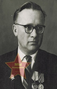 Германенко Алексей Иванович