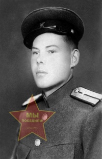 Перескоков Дмитрий Александрович